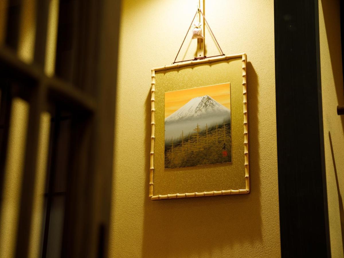 Tsumugi Nishinotoinhanayacho Quioto Exterior foto