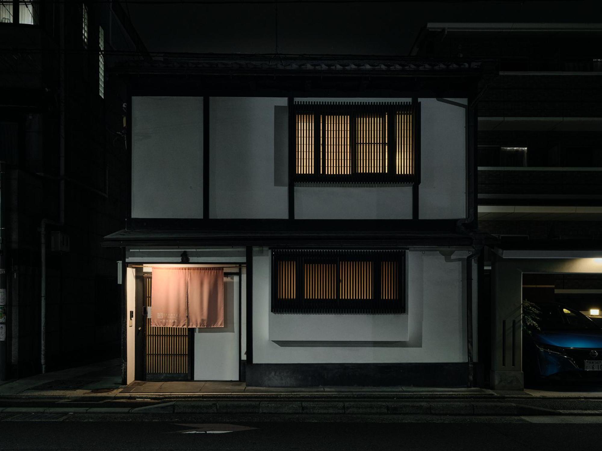 Tsumugi Nishinotoinhanayacho Quioto Exterior foto