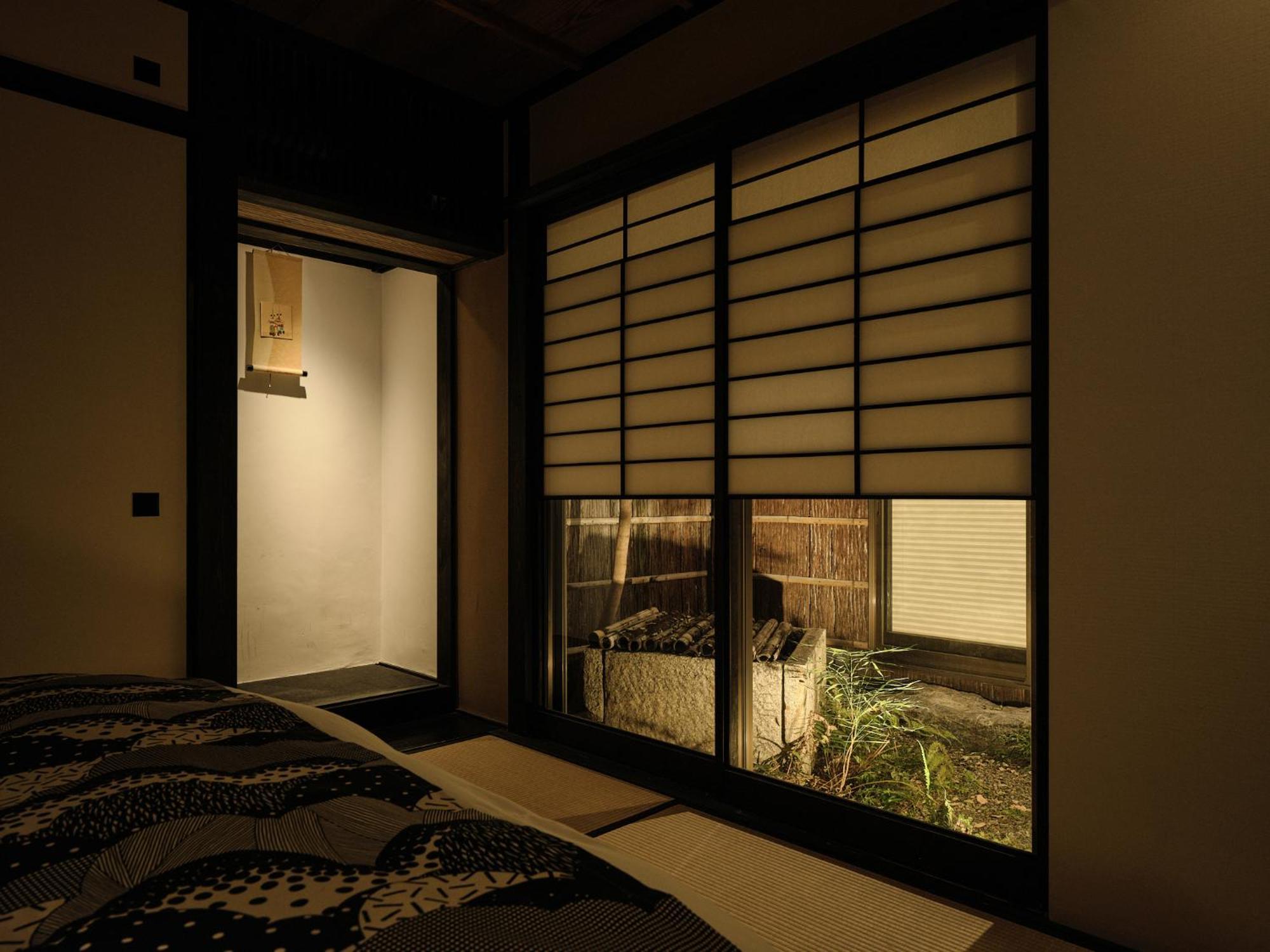 Tsumugi Nishinotoinhanayacho Quioto Exterior foto